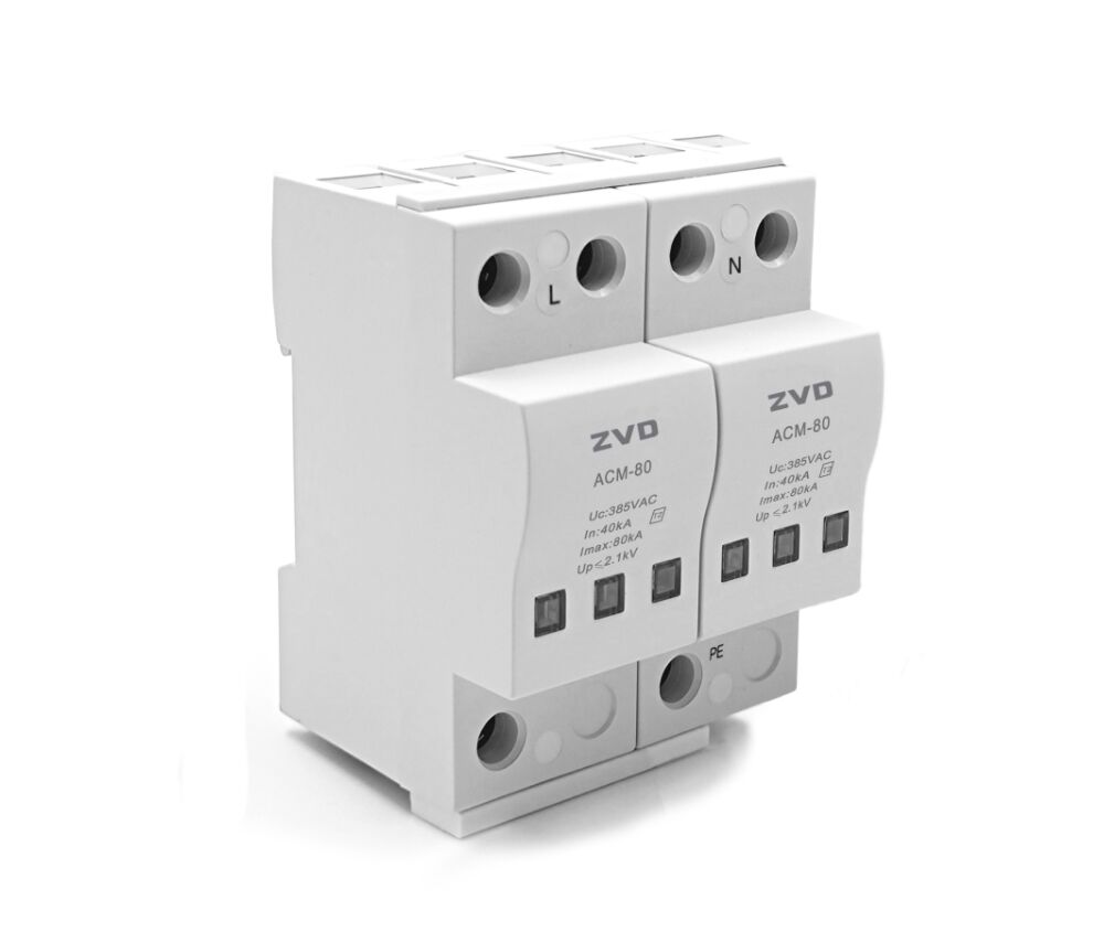 熱插拔防雷器和一體式防雷器是什么意思，有什么區別？