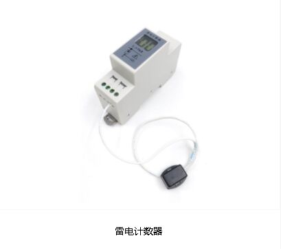 浪涌保護器輔助器件的特性！