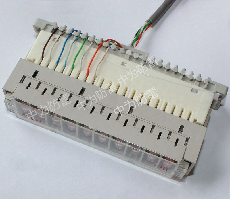 大對數(shù)電纜110電話配線架防雷器如何選配？