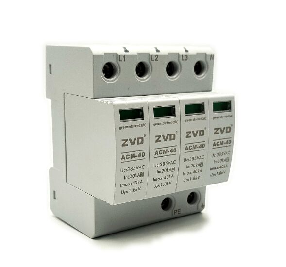 什么標準規(guī)范規(guī)定要加裝浪涌保護器呢？不裝不行嗎？