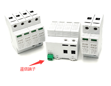 40kA浪涌保護(hù)器 ACM-40