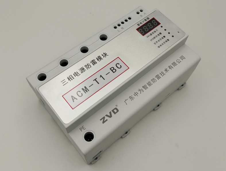 浪涌保護(hù)器的放電電流如何選擇，最大放電電流怎么選?